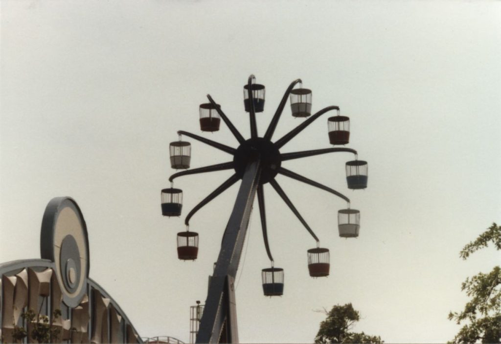 The Zodiac at Kings Island (9)